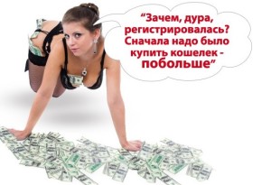 Почему выбирают именно Forex4you?