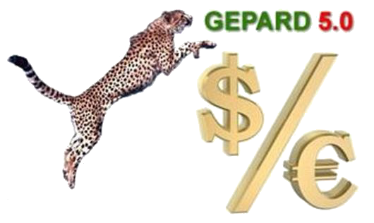 Советники Gepard-5