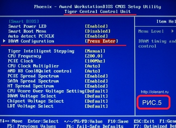 Sata Spread Spectrum В Биосе Что Это