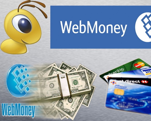 Как вывести электронные деньги из кошелька Webmoney?