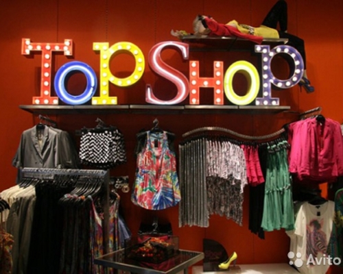 Top Shop — интернет магазин товаров для дома и отдыха