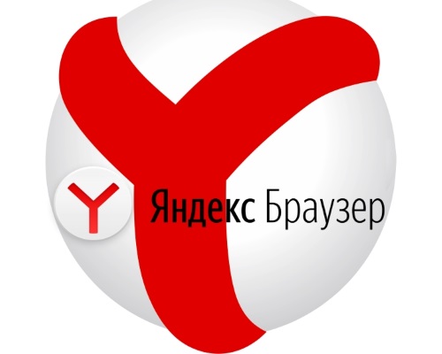 В Яндекс браузере не открывается главная страница сайта Yandex.ru
