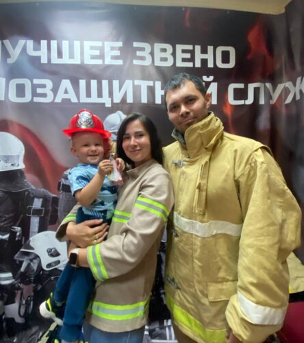 Семья