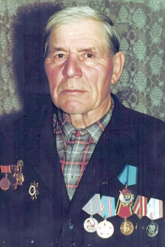 Мой отец
